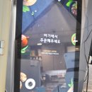 트리플에이커피대방점