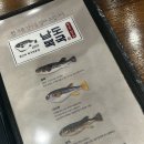 남도아구 | 까치복 코스 먹으러 남도복국 내돈내산 후기