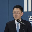 [단독]박세현 검찰 특수본부장 “윤 대통령 석방취소 ‘보통항고’도 고려 안 해”﻿ 이미지