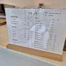 손빚 | 지구 시골속 숨어있는 추운 날 데이트하기 좋은 보약같은 수제 대추차 맛집인 손빚 카페 네 돈 내 산 후기