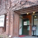 고향국시 이미지