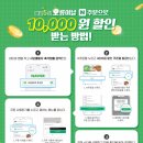 서오릉피자흑석점