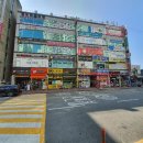 웰빙프라자 이미지