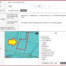 급매매 충주시 대소원면 만정리 다중주택 한국교통대(국립) 앞 빠른 계약 원합니다. 이미지