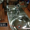 씨앤씨크린 - 남동구 만수로50번길 53 | 씨앤씨크린