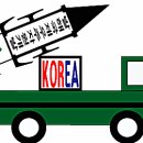 주식회사 발해 이미지