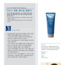 이뉴 - 태안군 빗독2길 28-41 | 이뉴