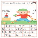 모숨글로벌 이미지