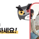 찾아가는 평생학습 Run To You 이미지