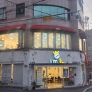 지호카레 이미지