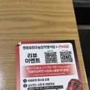 안호농장 이미지