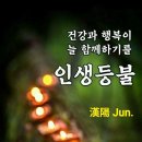 오헤어 이미지