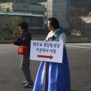 신예건축사사무소 - 평택시 원평로52번길 11 | 신예건축사사무소