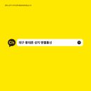 찬스통신 이미지