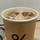 아라비카 커피 신세계 강남점 후기 교토라떼 맛 비교 인테리어 포토스팟까지 (내돈내산)