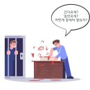 기타 오락장 네이버블로그