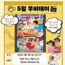 병점2로 네이버블로그