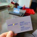 버거시그널계명대점 이미지