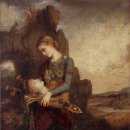 타로와의 치유 여행 이미지