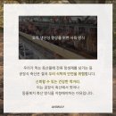 가학축산 이미지