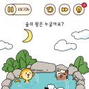 파인드101 이미지