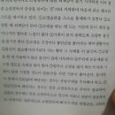 서귀포학생문화원도서관 이미지