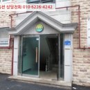 먹갓로2 이미지