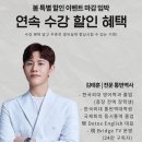 디톡스잉글리시
