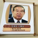 돈암초등학교 이미지