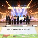 대성농장(5) 이미지