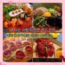 안동떡방앗간 - 강릉시 옥가로50번길 11-4 | 건대입구역 술집 맛집 세계관 숯불곱도리탕 말랑 떡도리탕 치즈김치전 들기름 도토리국수 후기