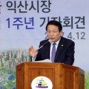우남식품 이미지