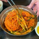 SK주유소 앞 이미지