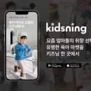 블루코퍼레이션