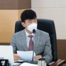 안전e음