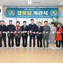 자이아파트경로당 이미지