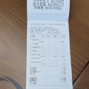 퀴즈노스포항공대점 이미지