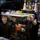 셰프뉴욕 매일일보