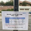 수원버스터미널 이미지