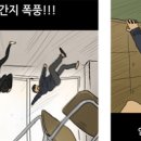 주희쥬얼리