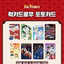 카페1016