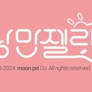 moon PD
