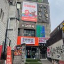 수원-0657 네이버블로그