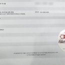 쉴드샵 이미지