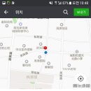 한국헤어샵
