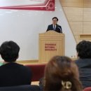 충북대, ‘2024 충북대 학생회 임원 리더십 연수’ 개최 이미지