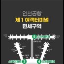 더 라운지 이미지