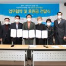 한국서부발전(주)평택발전본부