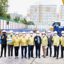 방화2동주민센터 이미지