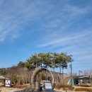 엽전조형물 이미지